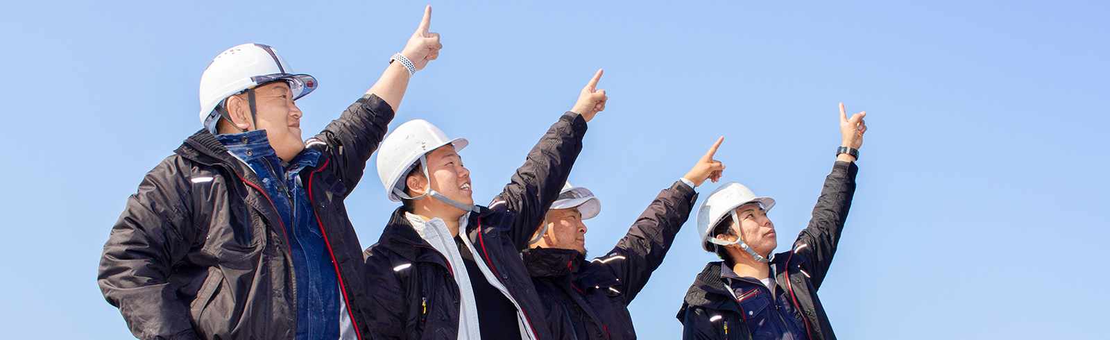 私たちについて